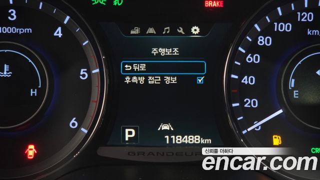 Hyundai Grandeur 2016 — photo 18