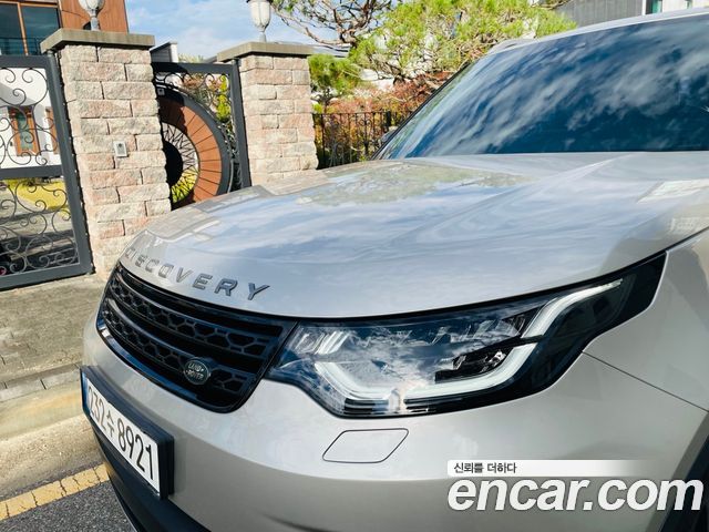Land Rover Discovery 2017 — photo 7