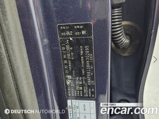 Kia Sportage 2017 — photo 20