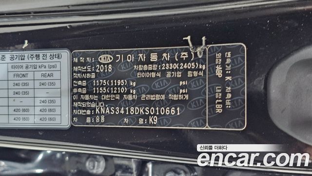 Kia K9 2019 — photo 34
