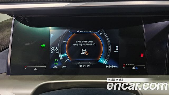 Hyundai Nexo 2019 — photo 11