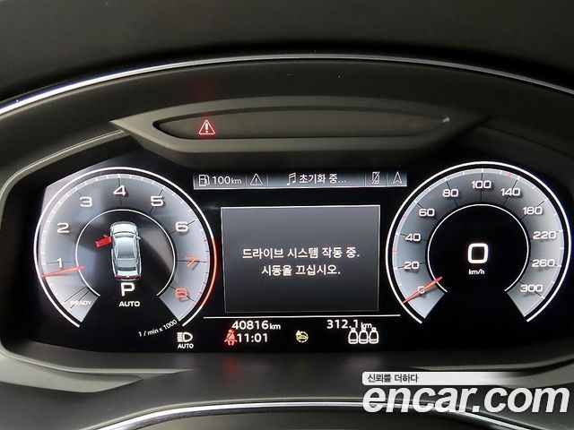 Audi A7 2023 — photo 9