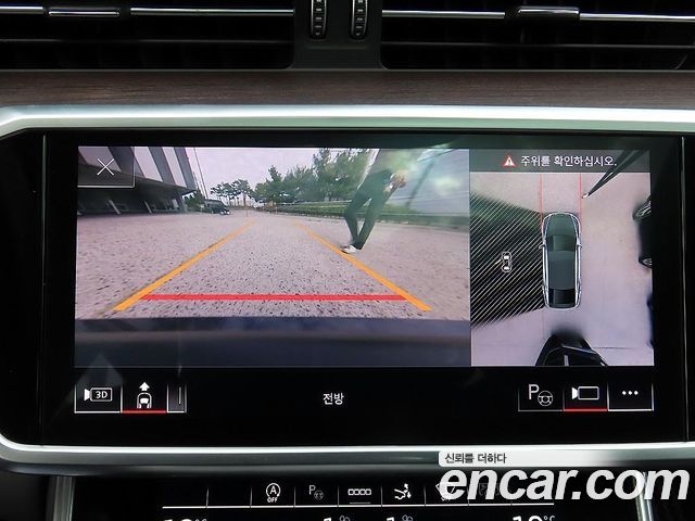 Audi A7 2023 — photo 13