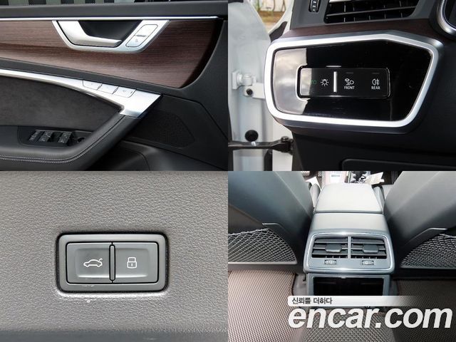 Audi A7 2023 — photo 17