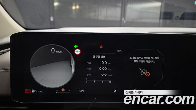 Kia Canival 2024 — photo 11