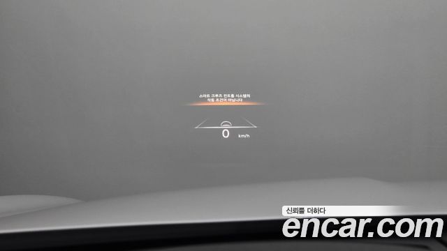 Genesis GV70 2023 — photo 28