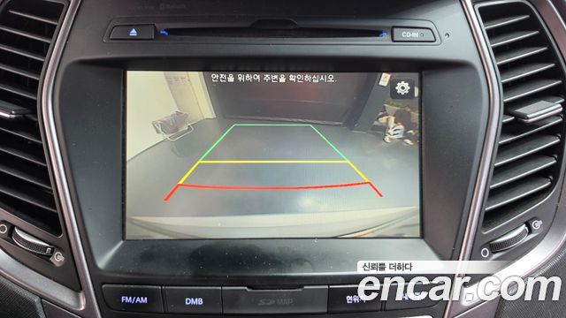 Hyundai Maxcruz 2016 — photo 20