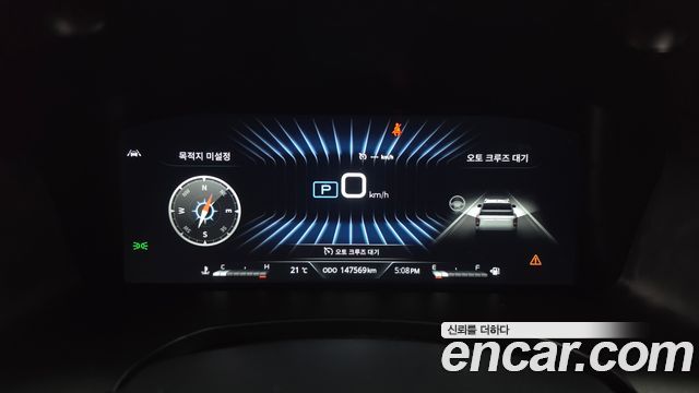KG Mobility Rexton 2022 — photo 11