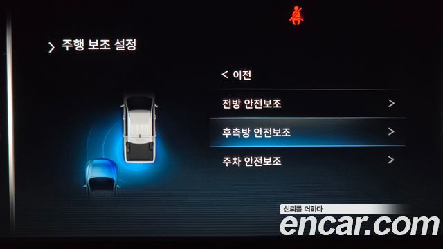 KG Mobility Rexton 2022 — photo 30