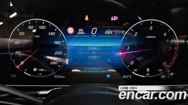 Mercedes-Benz S-Class 2021 — photo 11