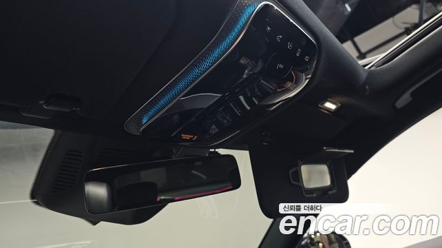 Mercedes-Benz S-Class 2021 — photo 32