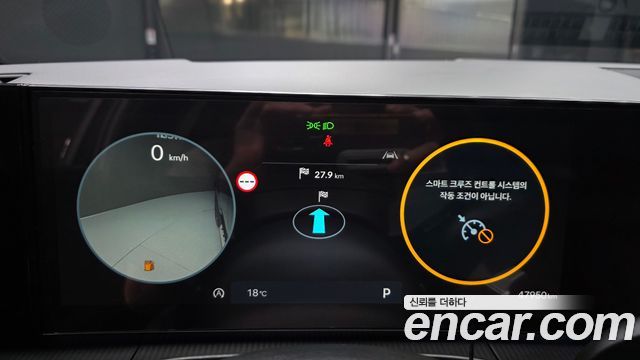 Hyundai Santafe 2024 — photo 11