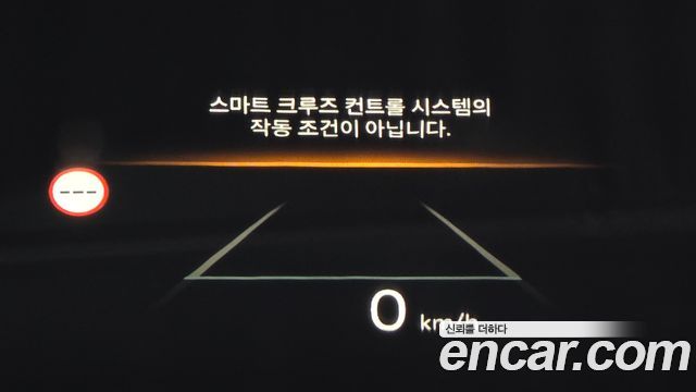 Hyundai Santafe 2024 — photo 20