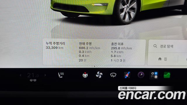 Tesla Model Y 2024 — photo 11