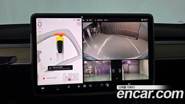 Tesla Model Y 2024 — photo 20
