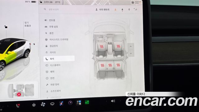 Tesla Model Y 2024 — photo 24
