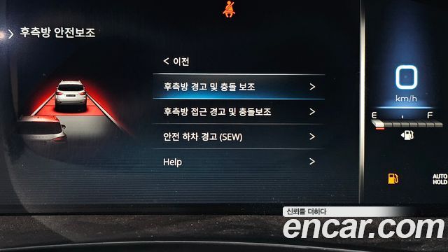 KG Mobility Rexton 2023 — photo 16