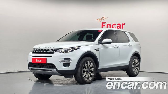 Land Rover Discovery Sport 2017 — photo 1