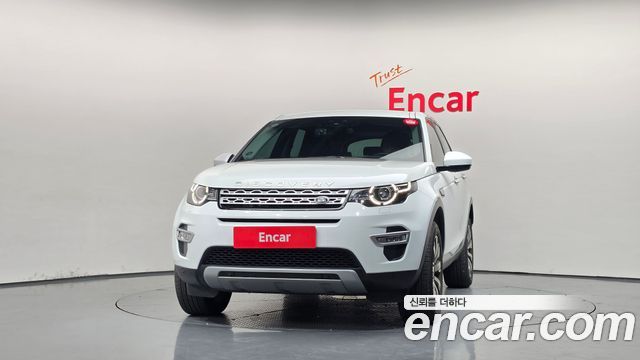 Land Rover Discovery Sport 2017 — photo 3