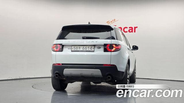 Land Rover Discovery Sport 2017 — photo 4
