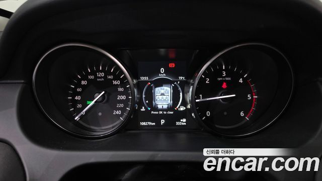Land Rover Discovery Sport 2017 — photo 8