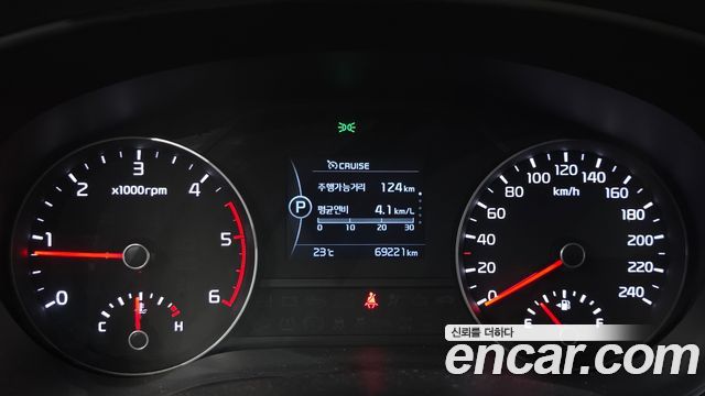 Kia Sportage 2016 — photo 8