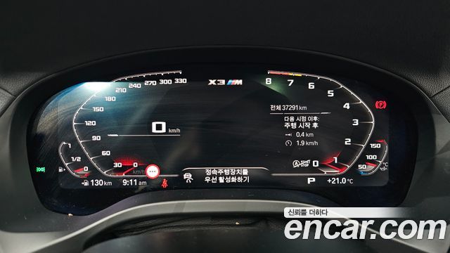 BMW X3M 2021 — photo 11