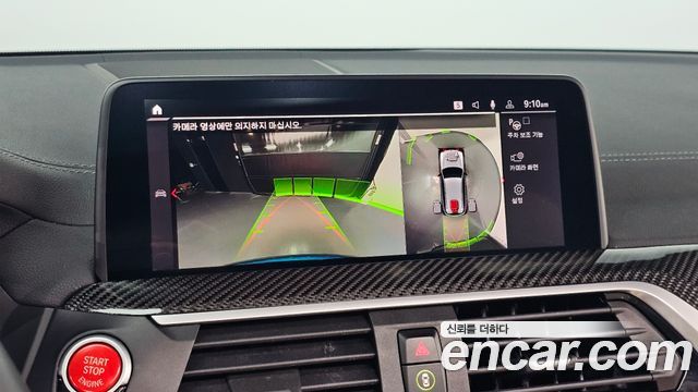 BMW X3M 2021 — photo 25