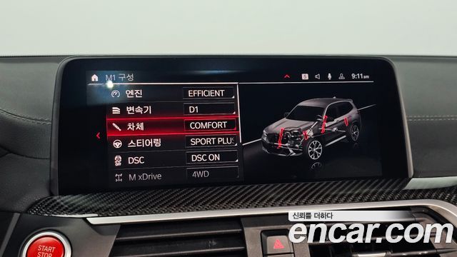 BMW X3M 2021 — photo 27