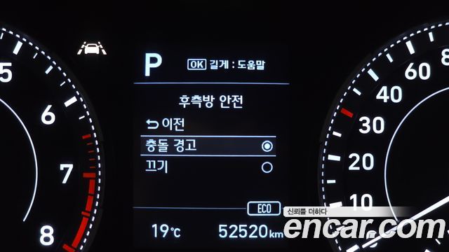Hyundai Venue 2020 — photo 23