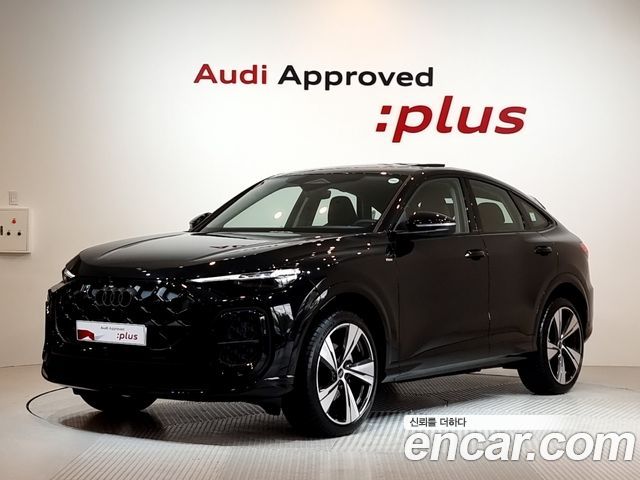 Audi Q5 2025 — photo 1