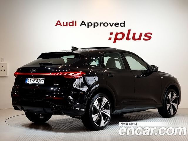 Audi Q5 2025 — photo 2