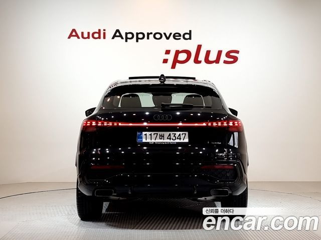 Audi Q5 2025 — photo 4