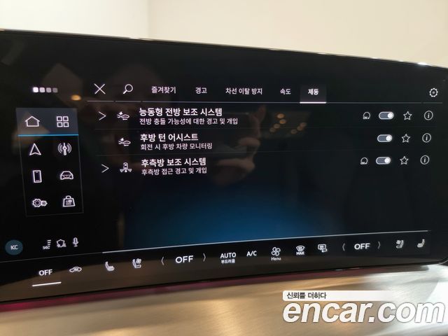 Audi Q5 2025 — photo 13