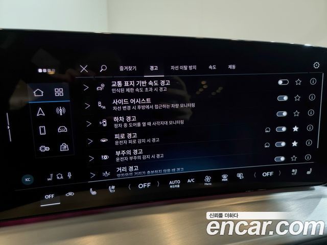 Audi Q5 2025 — photo 14