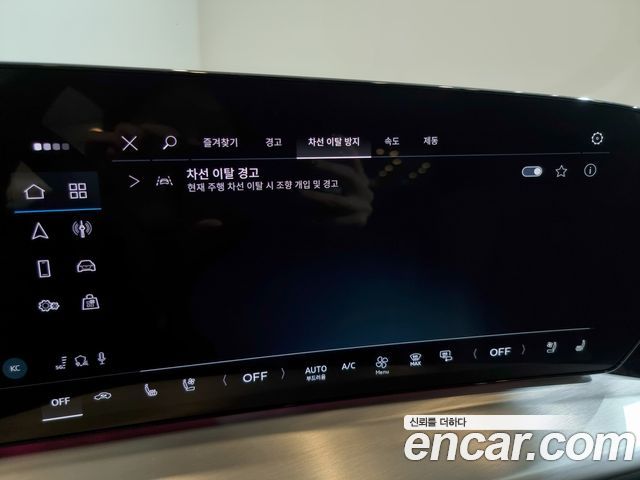 Audi Q5 2025 — photo 15