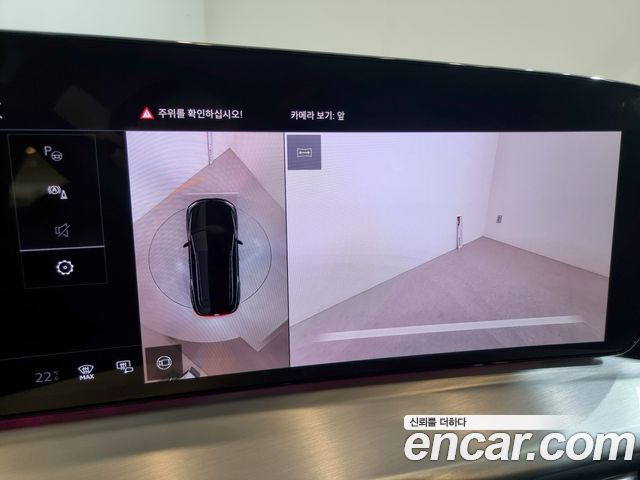 Audi Q5 2025 — photo 16