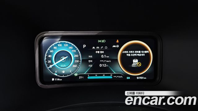 Hyundai Kona 2021 — photo 11