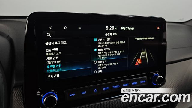 Hyundai Kona 2021 — photo 22