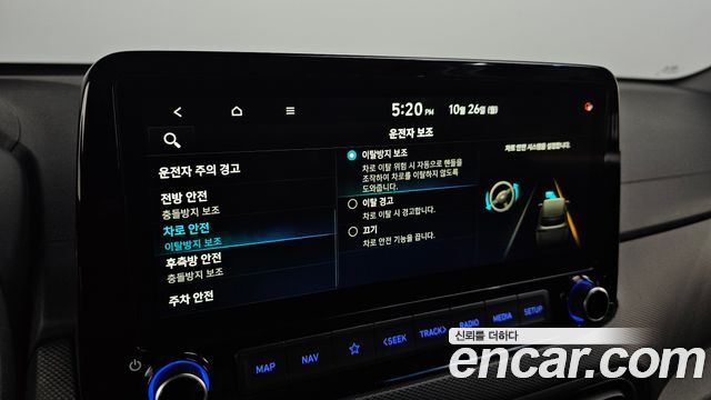 Hyundai Kona 2021 — photo 23