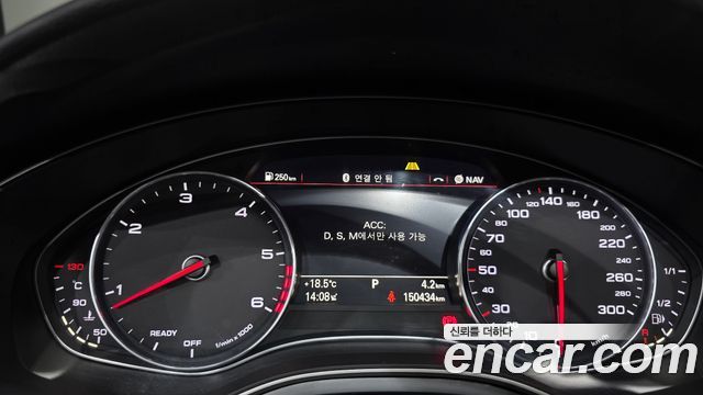 Audi A6 2016 — photo 11