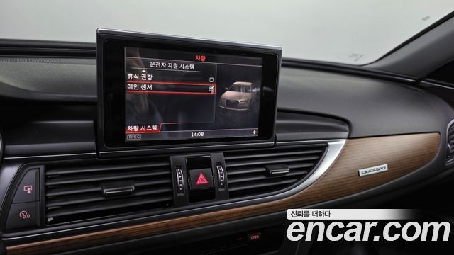 Audi A6 2016 — photo 21