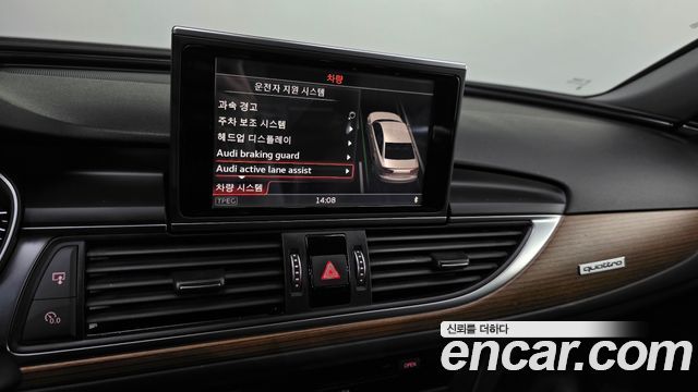 Audi A6 2016 — photo 24
