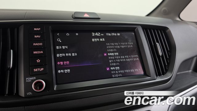 Kia RAY 2023 — photo 26