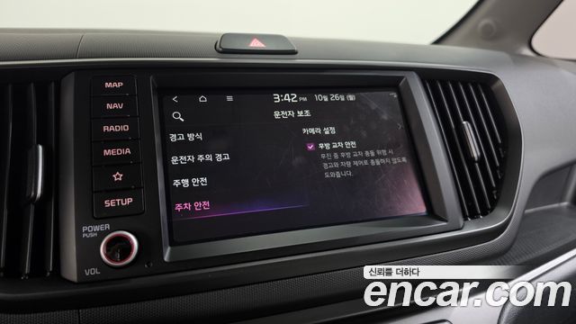 Kia RAY 2023 — photo 29