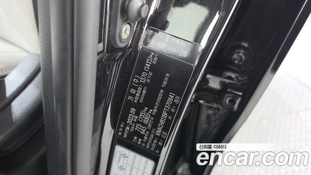 Kia RAY 2023 — photo 31