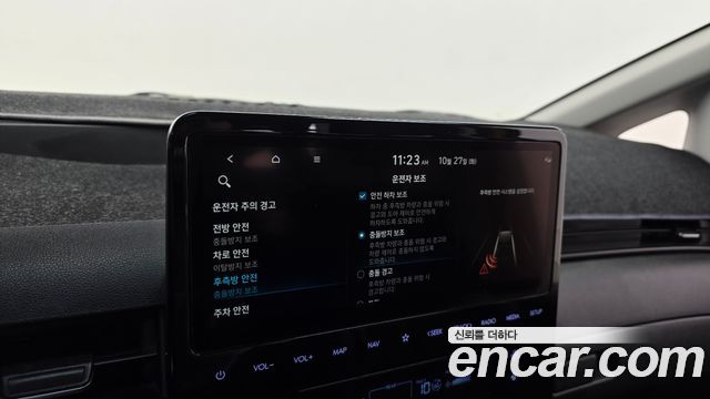 Hyundai Staria 2022 — photo 22