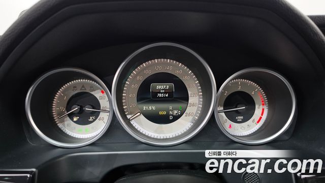 Mercedes-Benz E-Class 2016 — photo 8