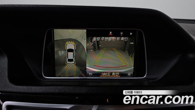 Mercedes-Benz E-Class 2016 — photo 14