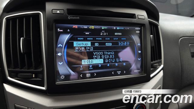 Hyundai Starex 2017 — photo 22